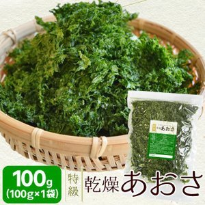 あおさとは 栄養素と効能は 青のりとの違いや食べ方 レシピのおすすめを紹介 ちそう