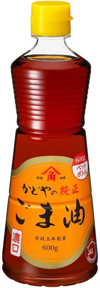 サラダ油の代用品11選 米油 オリーブオイルやバターは代わりになる 料理別に最適な油を紹介 ちそう