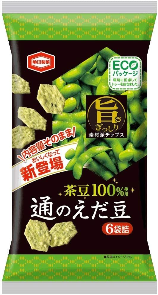 ホッピーはどんな味 種類で変わる ビールとの違いや飲み方のおすすめも紹介 ちそう