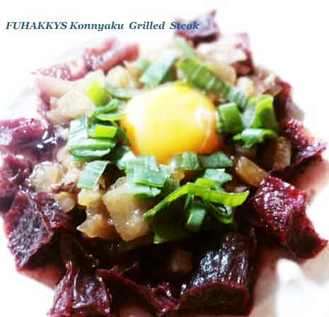 こんにゃくの保存方法 期間は 冷凍できる 開封後も日持ちするコツや活用レシピも紹介 ちそう