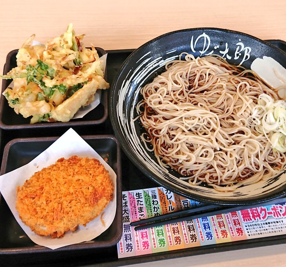 ゆで太郎のカロリー一覧表 低い順 ダイエット向きの太りにくい食べ方も紹介 ちそう