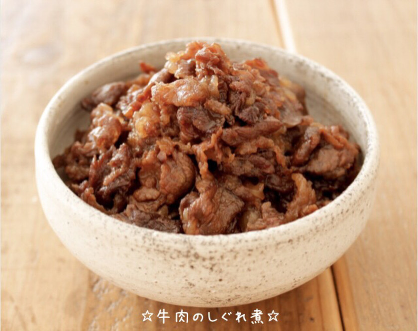 牛肉が臭いのはなぜ？食べても大丈夫？臭みの消し方や気にならないレシピも紹介！ ちそう