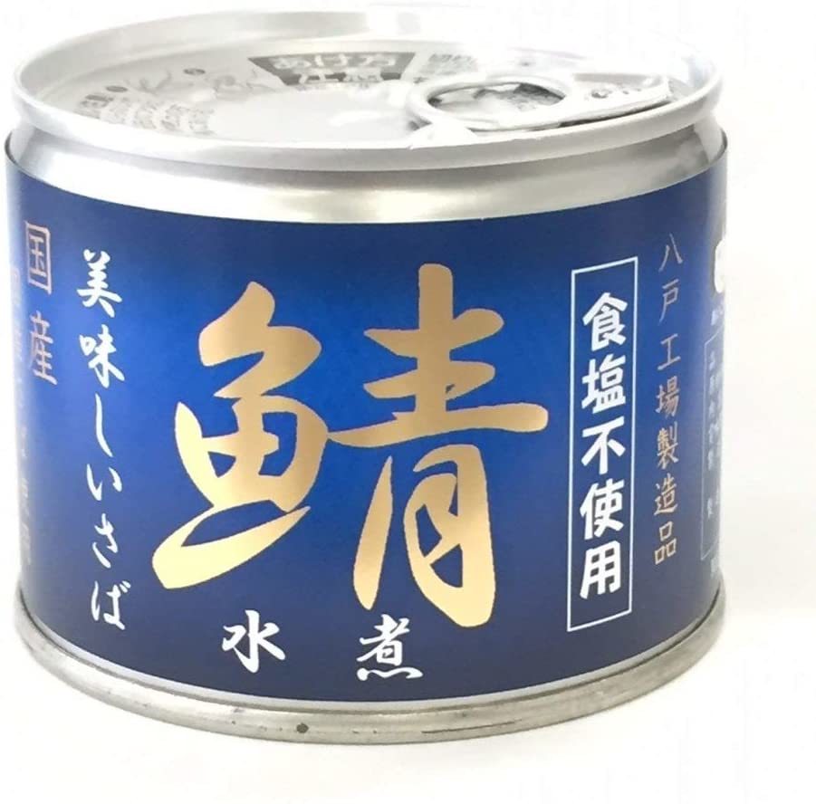 鯖缶はそのまま食べられる?温め方や美味しい食べ方・レシピなど紹介! | ちそう