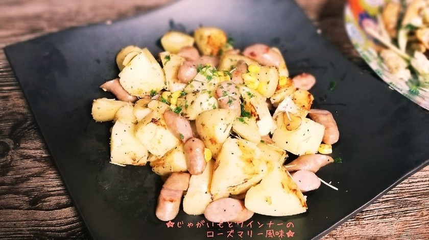 乾燥ローズマリー ドライフラワー の作り方は 保存方法や使い方のおすすめを紹介 ちそう