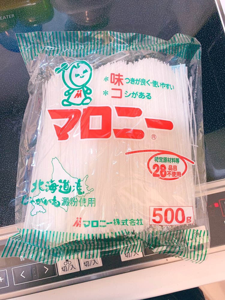 マロニーと春雨 くずきりの違いとは 原料 人気料理レシピなども紹介 ちそう