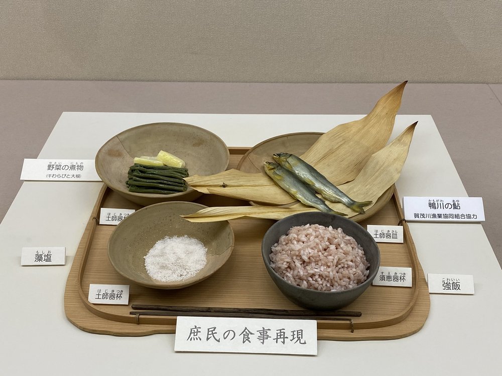 平安時代の食事内容・回数は？貴族・庶民で違う？再現レシピも画像で紹介！ ちそう