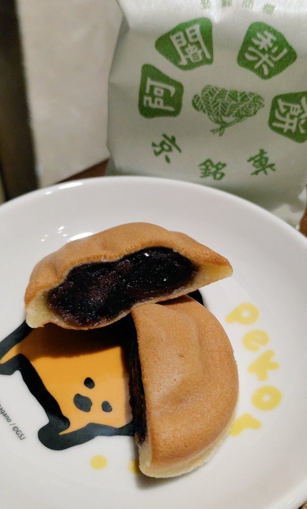 阿闍梨餅は日持しない 賞味期限の目安は 保存方法や食べ方のおすすめなども紹介 ちそう