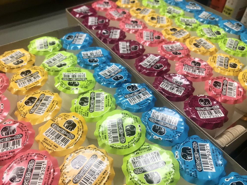 モロッコヨーグルはどんな駄菓子 作り方は 販売終了で類似品の販売はないの ちそう