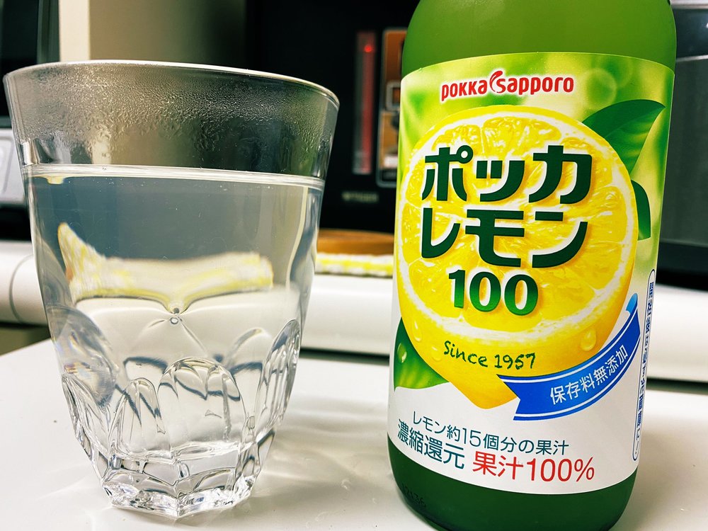 ポッカレモンは体に悪いって本当 理由は 添加物や栄養成分 効能なども紹介 ちそう