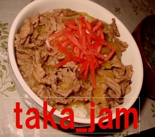 つくれぽ1000集 牛肉の人気レシピ55選 殿堂入り 1位獲得などクックパッドから厳選 ちそう