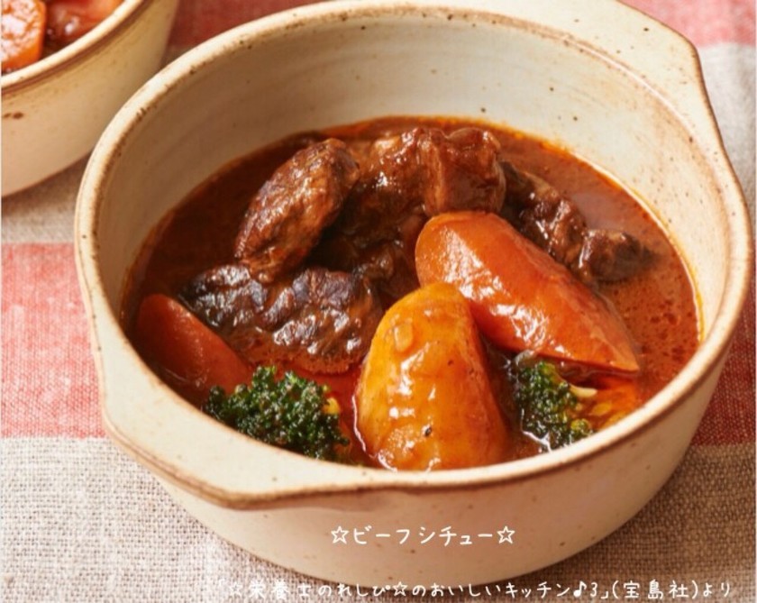 つくれぽ1000集 ビーフシチューの人気レシピ15選 殿堂入り 1位獲得などクックパッドから厳選 ちそう