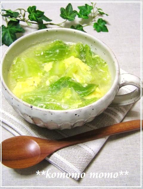 つくれぽ1000集 中華スープの人気レシピ10選 殿堂入り 1位獲得などクックパッドから厳選 ちそう