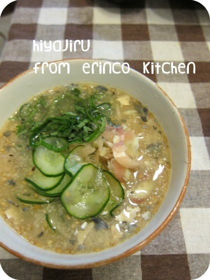 つくれぽ1000集 冷汁の人気レシピ10選 殿堂入り 1位獲得などクックパッドから厳選 ちそう