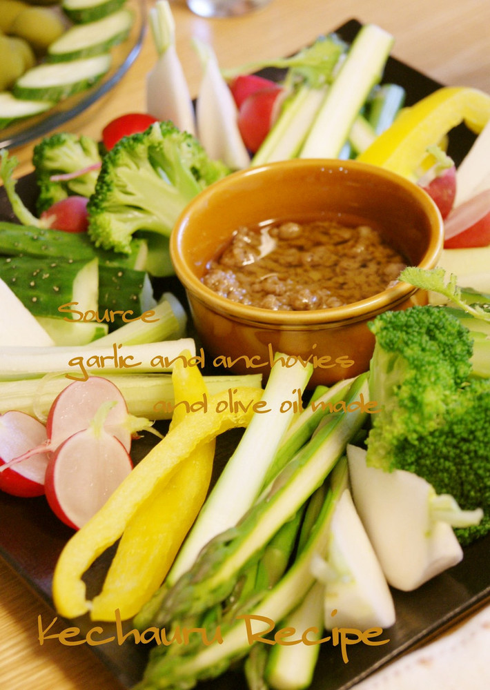 つくれぽ1000集 バーニャカウダの人気レシピ10選 殿堂入り 1位獲得などクックパッドから厳選 ちそう