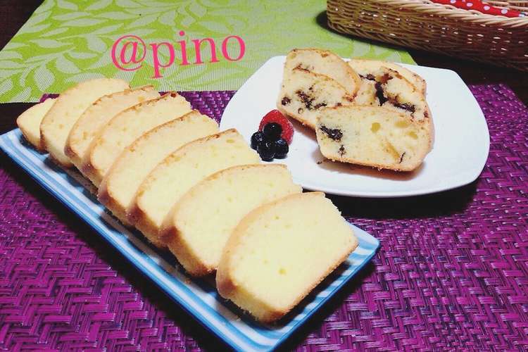 つくれぽ1000集 パウンドケーキの人気レシピ15選 殿堂入り 1位獲得などクックパッドから厳選 ちそう