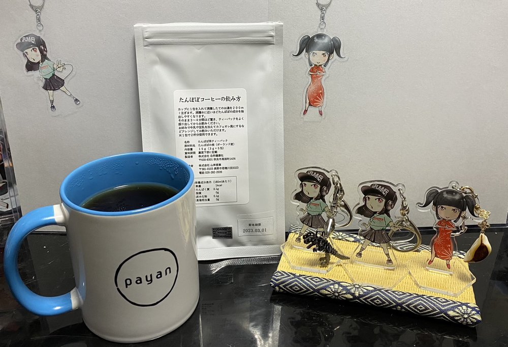16時間断食中に効果的 Ngな飲み物は コーヒー 牛乳はどっち ちそう