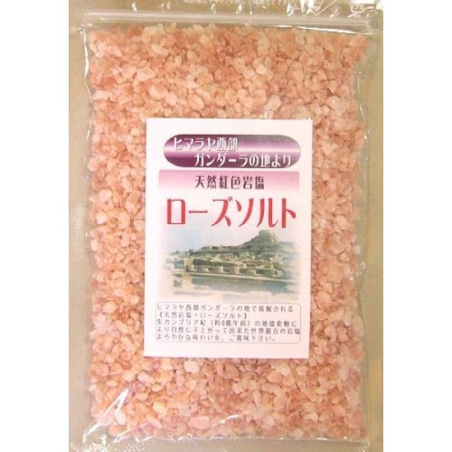 ピンクソルトの使い方と効能は 味 成分など特徴や体に悪いと言われる理由も紹介 ちそう