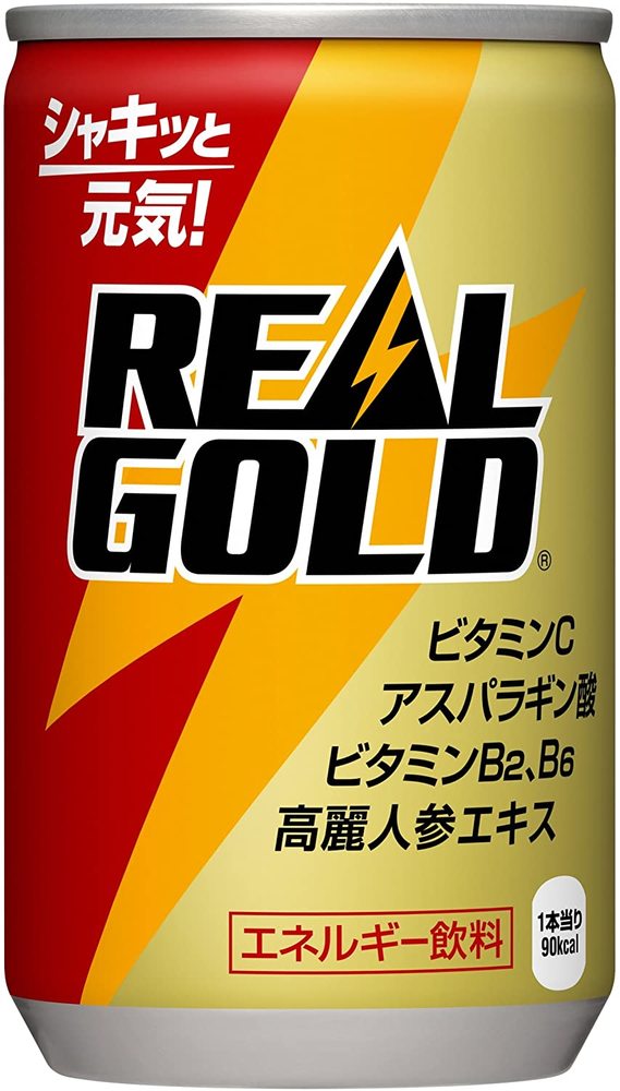 リアルゴールドの効果 成分は 眠気に効く 飲み過ぎるデメリットも紹介 ちそう