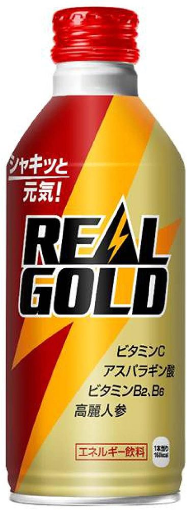 リアルゴールドの効果 成分は 眠気に効く 飲み過ぎるデメリットも紹介 ちそう