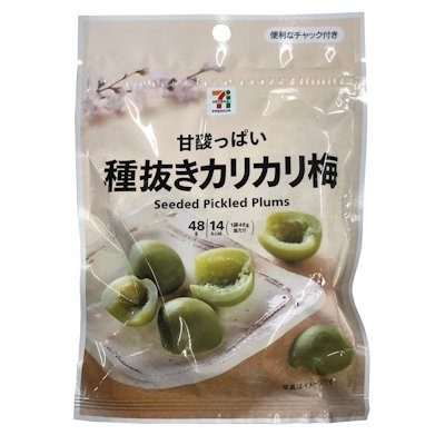 酸っぱい食べ物 飲み物ランキング33選 コンビニでも買えるお菓子など紹介 ちそう