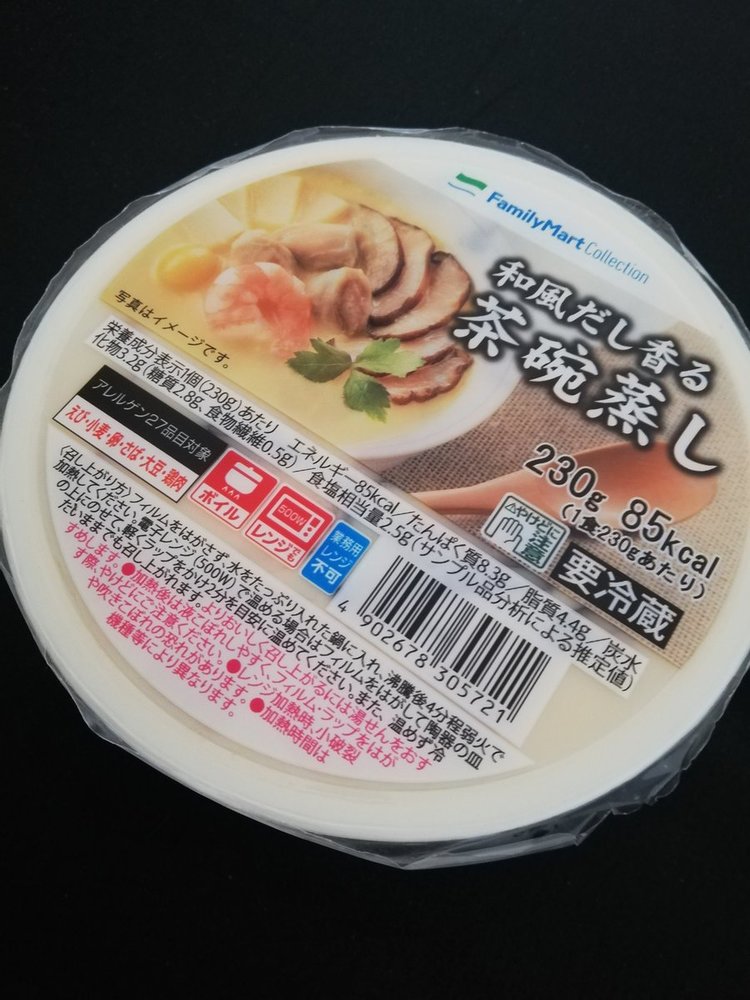 コンビニの消化に良い食べ物ランキングtop10 胃に優しい選び方のポイントを解説 ちそう