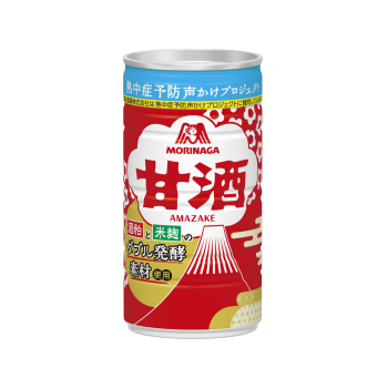 胃に優しい飲み物ランキングtop11 コンビニで買えるジュースなど紹介 ちそう