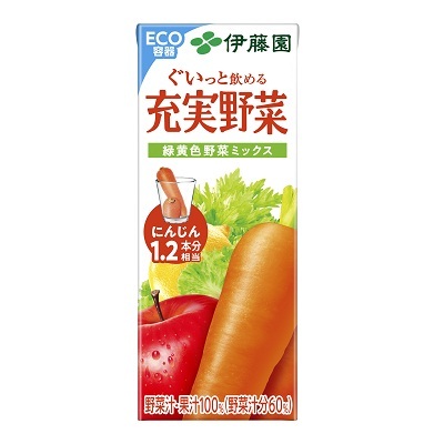 胃に優しい飲み物ランキングtop11 コンビニで買えるジュースなど紹介 ちそう