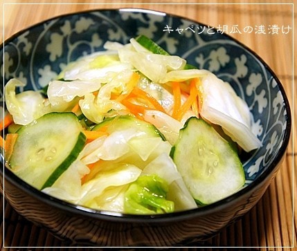 うなぎに合うおかず 付け合わせ22選 副菜レシピを献立メニュー例とともに紹介 ちそう