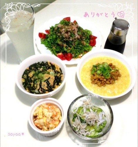 卵かけご飯に合う献立のおかず13選 副菜 付け合わせのおすすめをレシピで紹介 ちそう