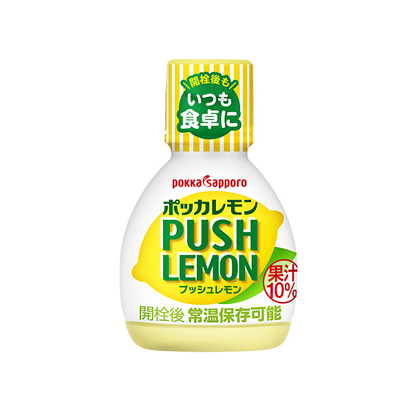ポッカレモンがカビた 確認方法は 開封後の賞味期限や食べたらどうなるかなど解説 ちそう