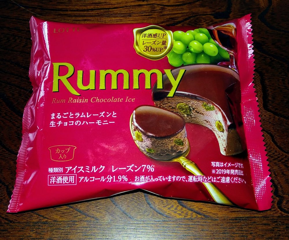 ラミーチョコアイスはどこで売ってる いつまで 値段 カロリーも紹介 ちそう