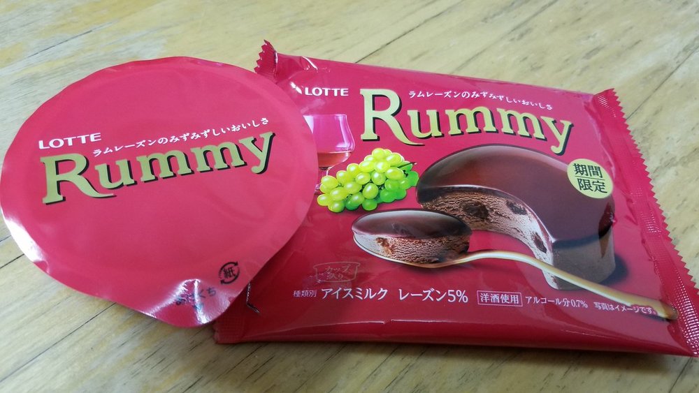 ラミーチョコアイスはどこで売ってる いつまで 値段 カロリーも紹介 ちそう