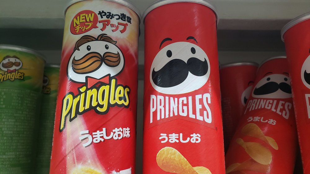 日本ケロッグ プリングルズ うましお味の商品ページ