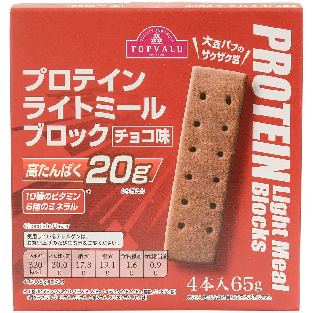 カロリーメイトの一番安い店はどこ 通販でまとめ買いが最安値なの ちそう