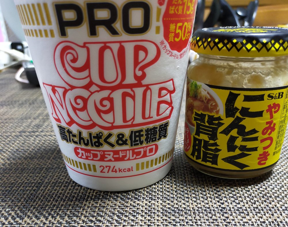カップヌードルのちょい足しアレンジ22選 美味しい食べ方をレシピで紹介 ちそう