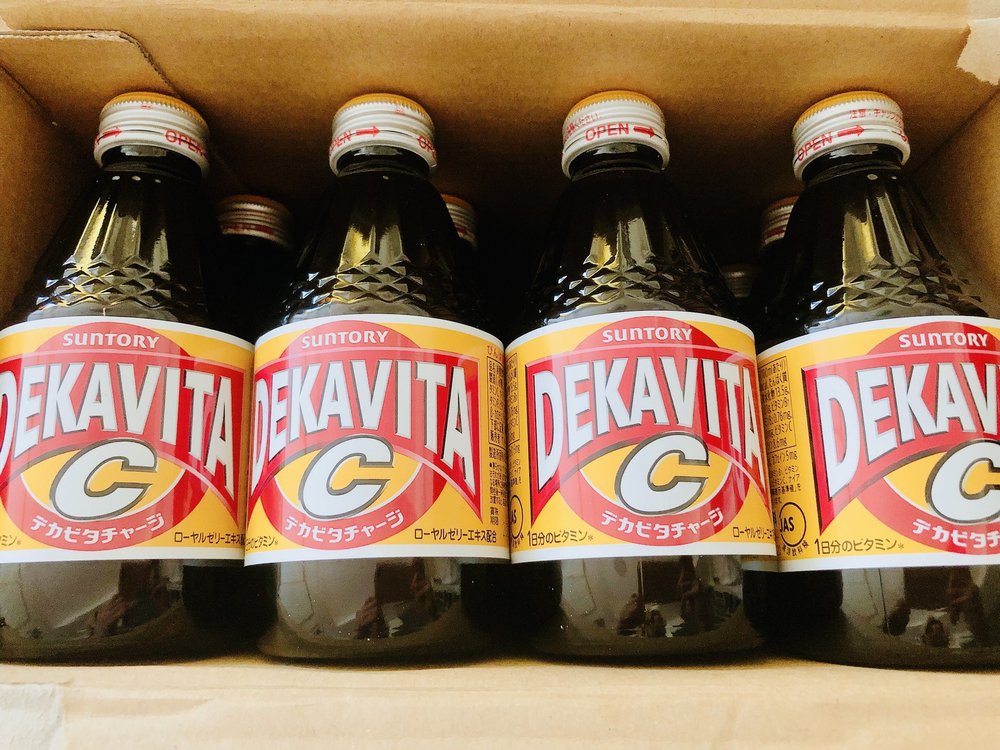 デカビタは体に悪い チャージは砂糖の量が多く飲み過ぎに注意 ちそう