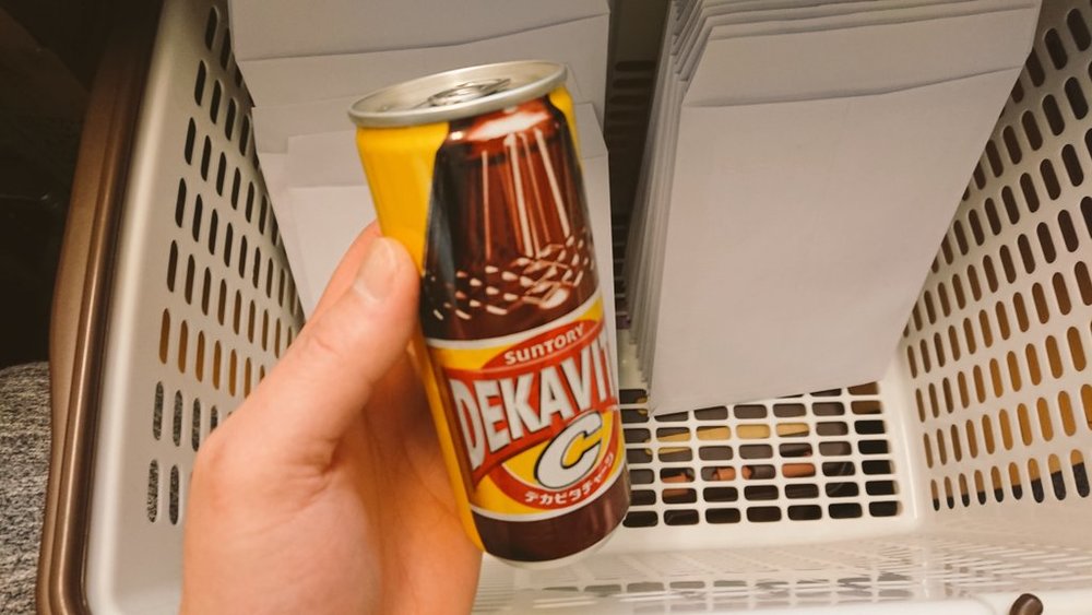 デカビタは体に悪い チャージは砂糖の量が多く飲み過ぎに注意 ちそう