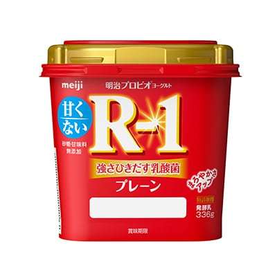 R1ヨーグルトの効果効能 いつから実感する 飲むタイミング 1日何本かも紹介 ちそう