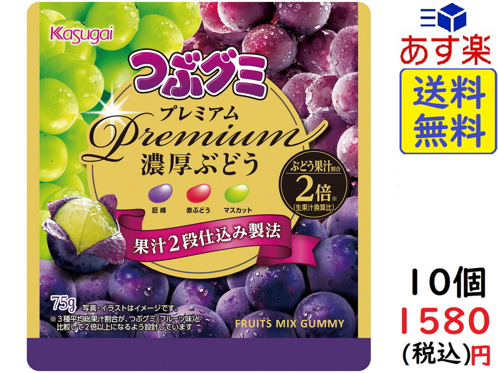 味の追求 271 ピー入り大柿 最大62％オフ！ ピー入り大柿