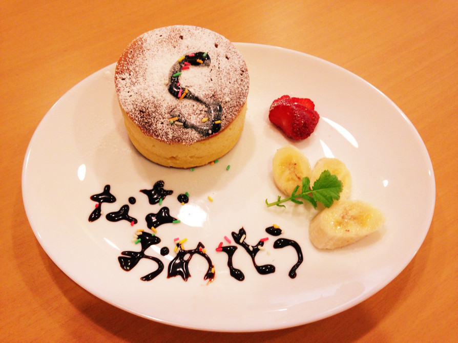 ホットケーキのデコレーションアイデア選 可愛い飾り付け方を紹介 ちそう