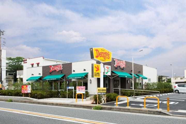 デニーズの誕生日特典のバースデーデザート 2回も カロリーなども紹介 ちそう