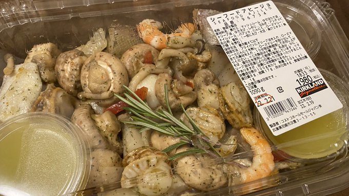 コストコのアヒージョの冷凍方法は日持ちは 調理前 調理後別に紹介 ちそう