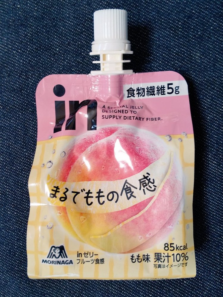 ウィダーインゼリーは体に悪い 飲み過ぎng 1日何個までが適量なの ちそう