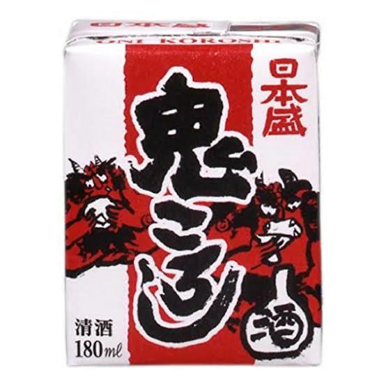 日本酒のまずい銘柄ランキングtop7 鬼ごろし ワンカップはやばい ちそう