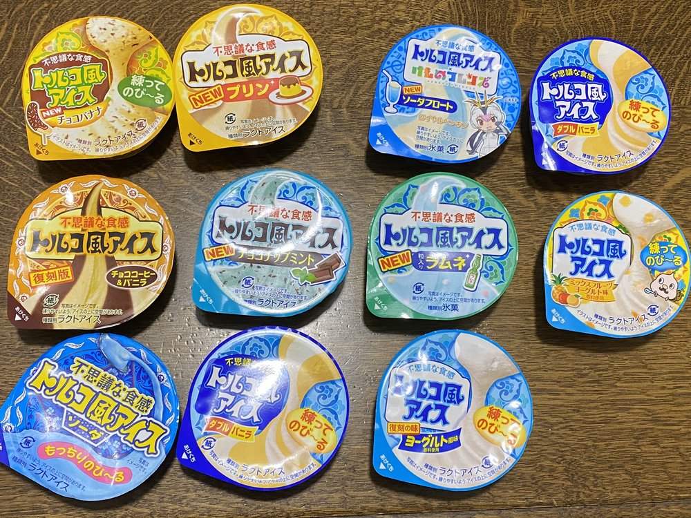 トルコ風アイスはコンビニにある どこで売ってる 製造 販売中止の理由も紹介 ちそう