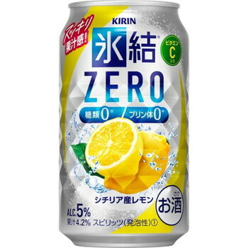 ストロングゼロの1缶のアルコール量は 酔う理由は 度数や1日の適量も紹介 ちそう