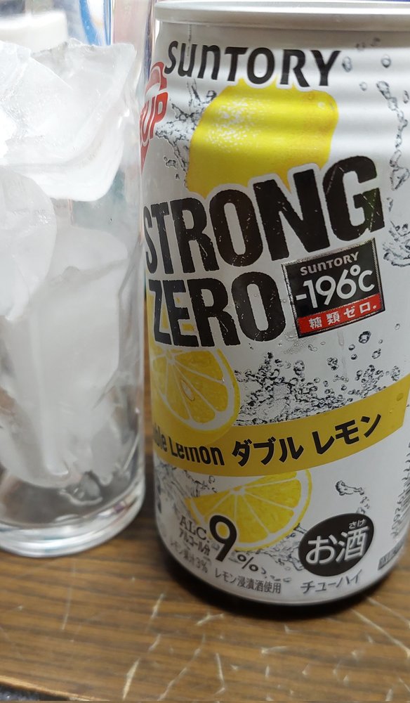 ストロングゼロの1缶のアルコール量は 酔う理由は 度数や1日の適量も紹介 ちそう