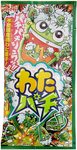 わたパチは生産終了 販売中止した理由は死亡事故 再販情報や類似品についても紹介 ちそう